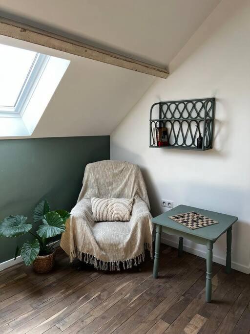 La Maison Des Voyageurs Avec Grand Parking Prive -Calme Et Serenite Chevincourt Zewnętrze zdjęcie